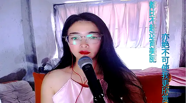 Floor oo online show from 03/13/25, 08:04