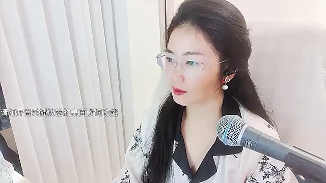 Floor oo online show from 01/13/26, 04:00