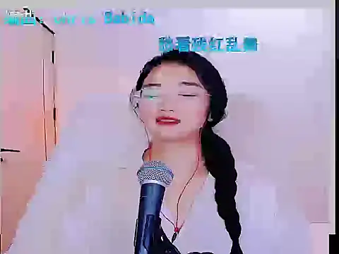 Floor oo online show from 09/08/25, 03:55