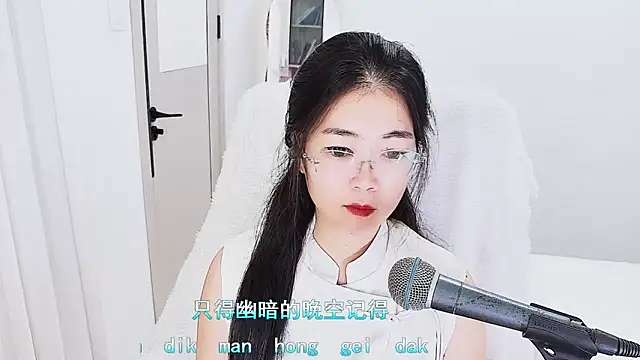 Floor oo online show from 04/14/26, 07:13