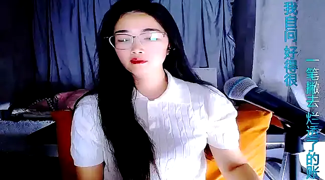 Floor oo online show from 03/19/25, 12:56