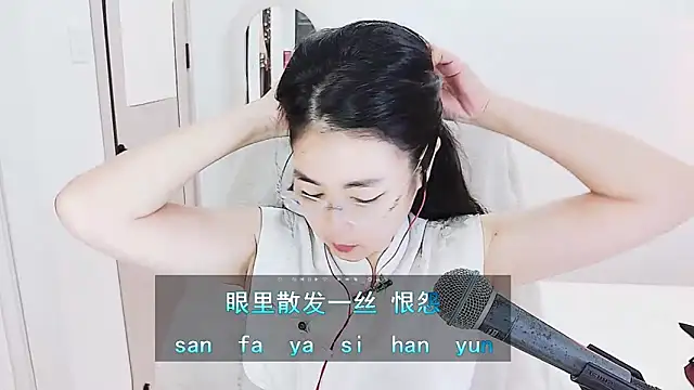 Snapshot of Floor_oo chatting on 05/11/26, 05:31 Floor oo online show from 05/11/26, 05:31