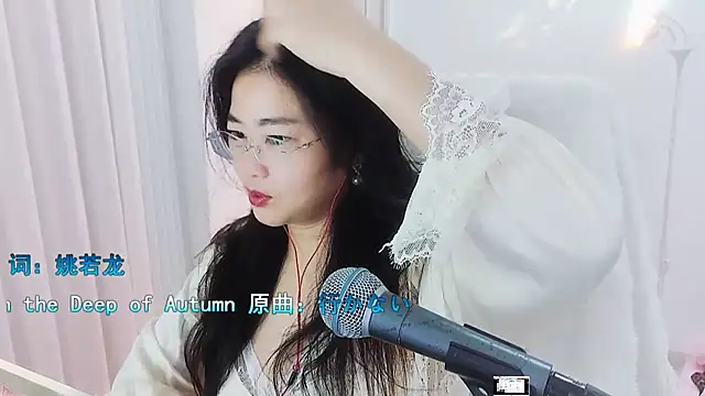 Floor oo online show from 09/24/25, 08:43