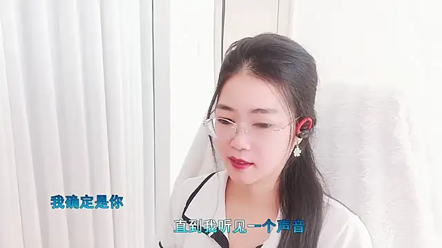 Floor oo online show from 11/11/25, 07:14