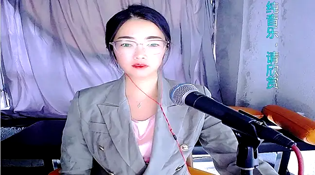 Floor oo online show from 02/16/25, 11:50