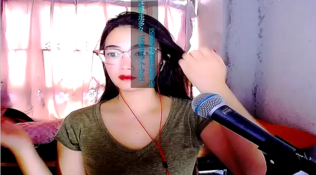 Floor oo online show from 02/19/25, 05:49