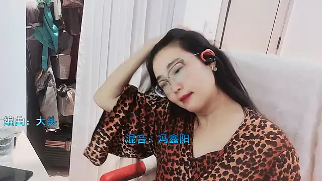 Floor oo online show from 11/24/25, 03:01