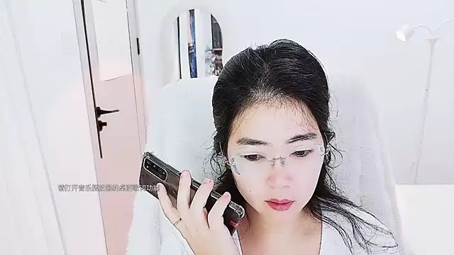 Floor oo online show from 04/06/26, 03:02