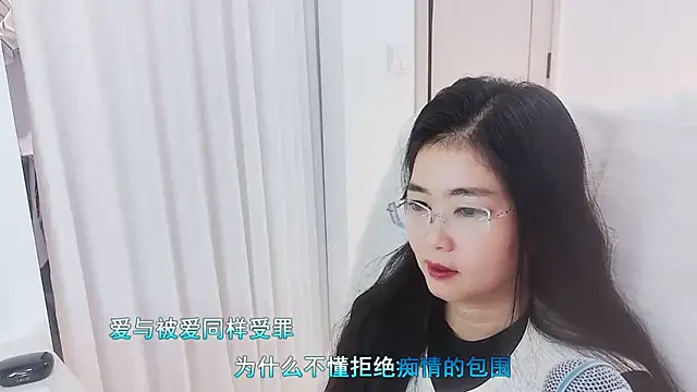 Floor oo online show from 11/19/25, 02:28