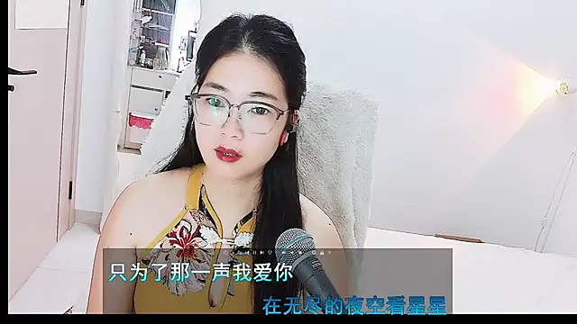 Floor oo online show from 07/03/26, 12:11