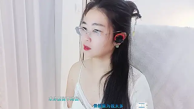 Floor oo online show from 10/30/25, 03:31