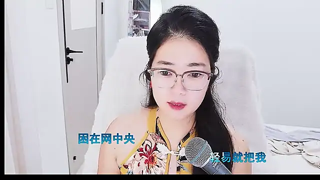 Floor oo online show from 07/14/26, 07:46