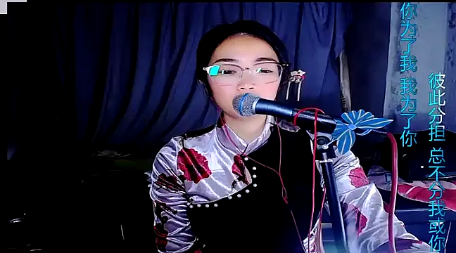 Floor oo online show from 02/02/25, 12:46