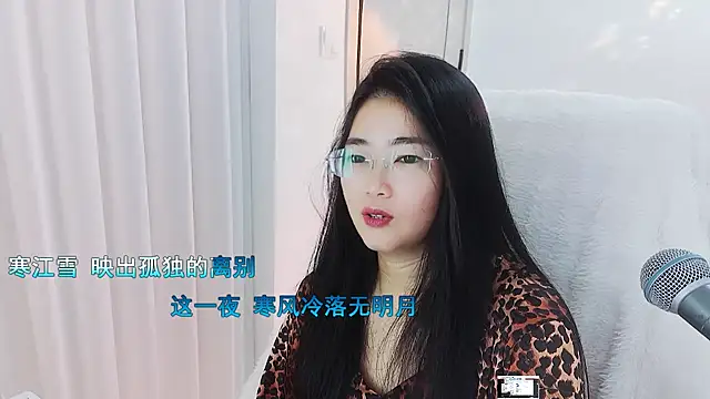 Floor oo online show from 09/24/25, 08:48