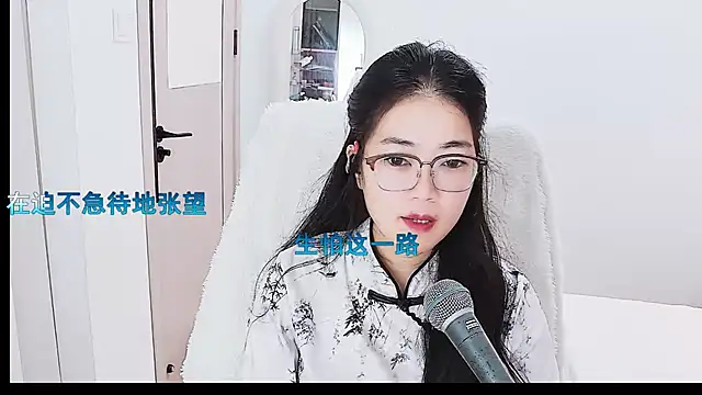 Floor oo online show from 07/04/26, 07:15