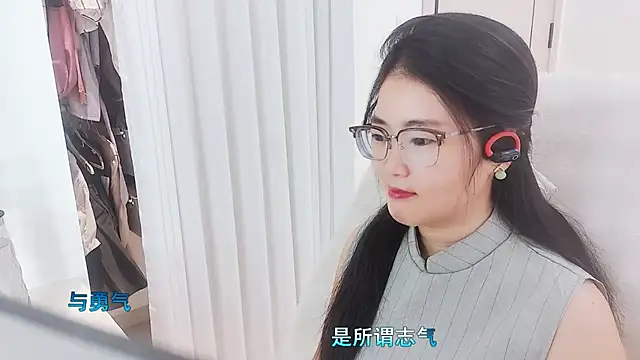 Floor oo online show from 11/18/25, 06:50