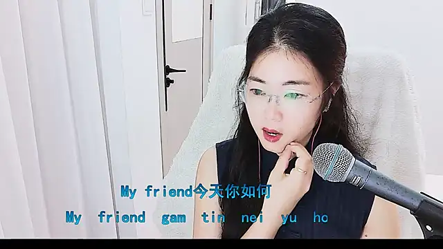 Floor oo online show from 06/12/26, 06:55