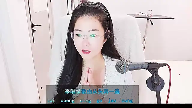 Snapshot of Floor_oo chatting on 06/03/26, 04:33 Floor oo online show from 06/03/26, 04:33