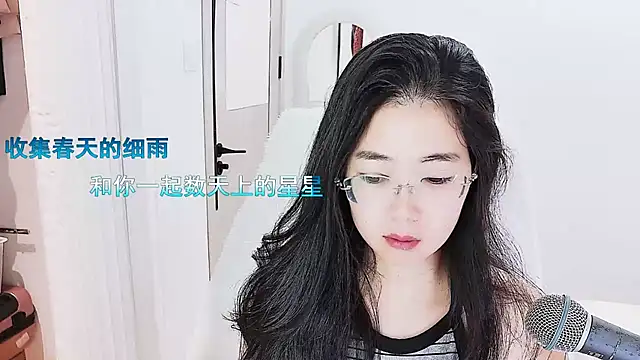 Snapshot of Floor_oo chatting on 05/05/26, 02:47 Floor oo online show from 05/05/26, 02:47