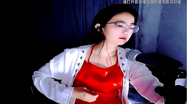 Floor oo online show from 02/12/25, 07:13