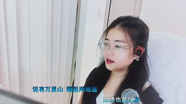 Floor oo online show from 12/05/25, 01:53