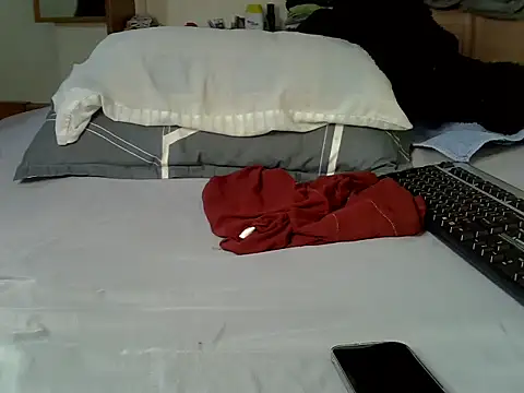 Snapshot of Elbony_ray chatting on 03/13/26, 05:56 Elbony ray online show from 03/13/26, 05:56