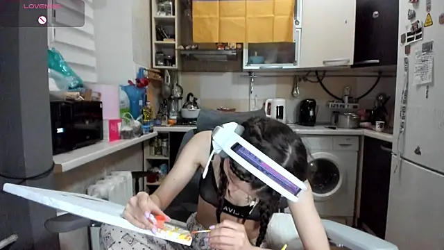 Snapshot of _Nika_Kik chatting on 04/24/26, 08:11 Nika Kik online show from 04/24/26, 08:11