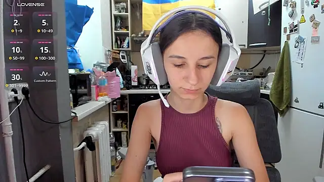 Snapshot of _Nika_Kik chatting on 06/29/26, 01:44 Nika Kik online show from 06/29/26, 01:44