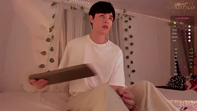 Snapshot of ianstar_599 chatting on 12/12/24, 04:26 ianstar 599 online show from 12/12/24, 04:26