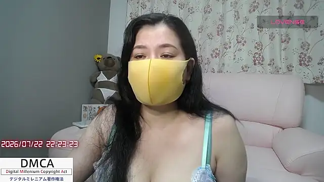 Snapshot of __RAN-RAN__ chatting on 07/22/26, 01:24 RAN-RAN online show from 07/22/26, 01:24