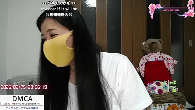 Snapshot of __RAN-RAN__ chatting on 02/25/25, 02:58 RAN-RAN online show from 02/25/25, 02:58