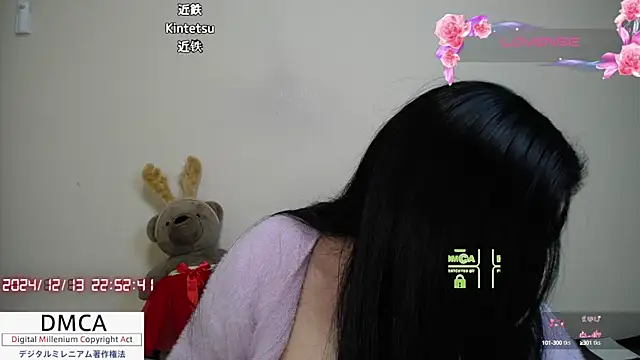 Snapshot of __RAN-RAN__ chatting on 12/13/24, 01:55 RAN-RAN online show from 12/13/24, 01:55