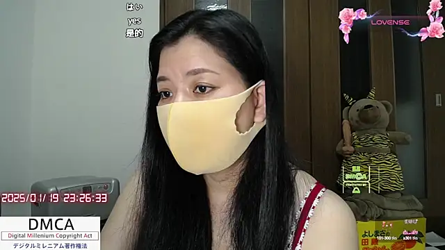 Snapshot of __RAN-RAN__ chatting on 01/19/25, 02:28 RAN-RAN online show from 01/19/25, 02:28