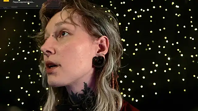 Littlespacemouse online show from 03/29/26, 02:41