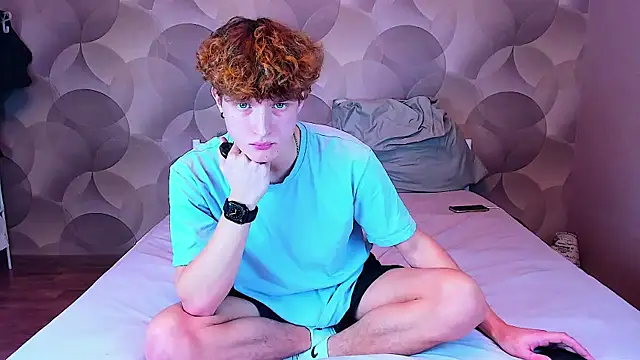 Ian Flor online show from 12/05/25, 12:37