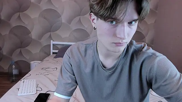 Ian Flor online show from 04/05/26, 04:02