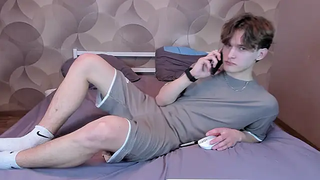 Ian Flor online show from 03/29/26, 03:13