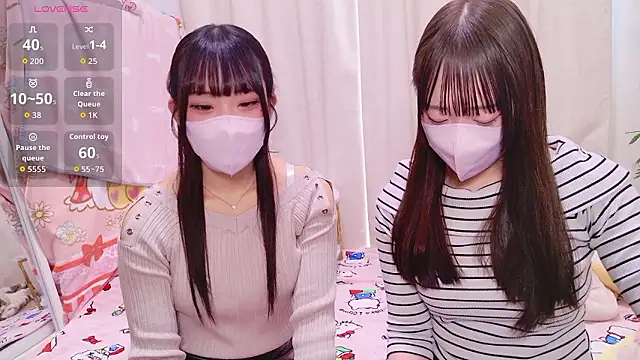 chan yuma tan online show from 12/15/25, 01:22