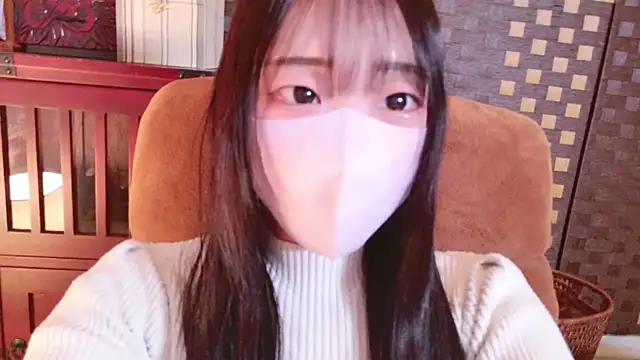 chan yuma tan online show from 01/05/25, 02:41