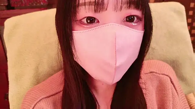 chan yuma tan online show from 02/07/25, 07:07