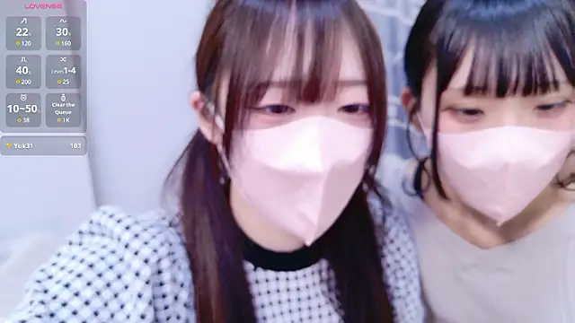 Snapshot of chan_yuma_tan chatting on 04/20/26, 05:21 chan yuma tan online show from 04/20/26, 05:21