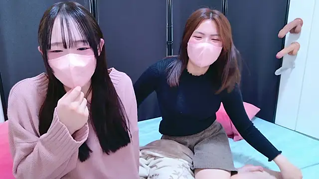 chan yuma tan online show from 11/04/25, 07:23