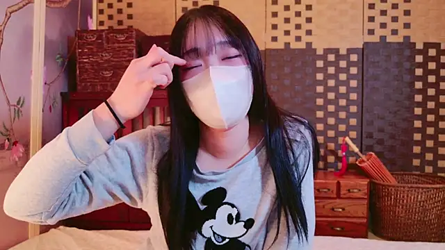 chan yuma tan online show from 12/23/24, 01:13