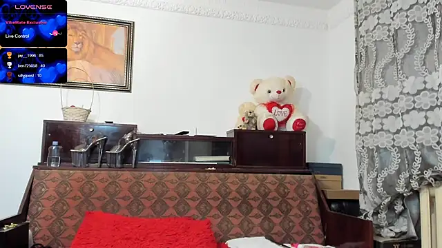 Anasunshine12 online show from 03/16/25, 04:09