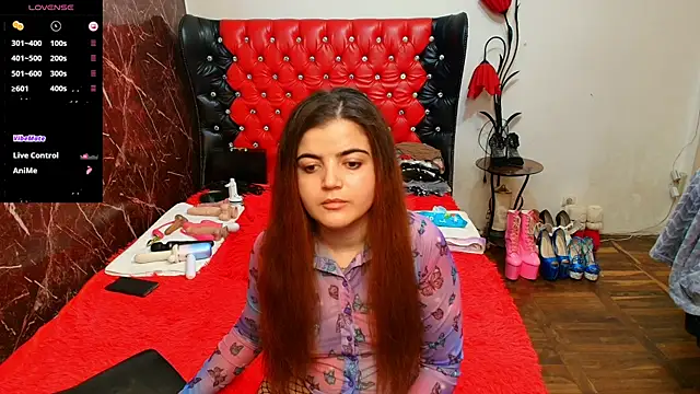 Anasunshine12 online show from 11/29/25, 04:29