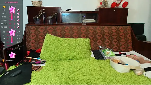 Anasunshine12 online show from 10/16/25, 08:50