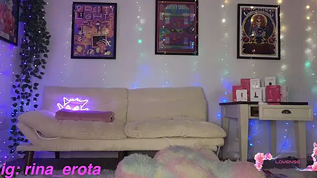 yummyrina online show from 02/11/26, 02:39