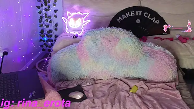 yummyrina online show from 04/09/26, 08:48