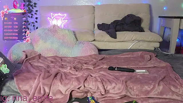 yummyrina online show from 01/07/26, 11:54