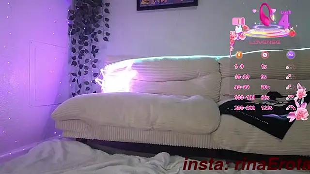 Snapshot of yummyrina chatting on 10/14/25, 06:41 yummyrina online show from 10/14/25, 06:41